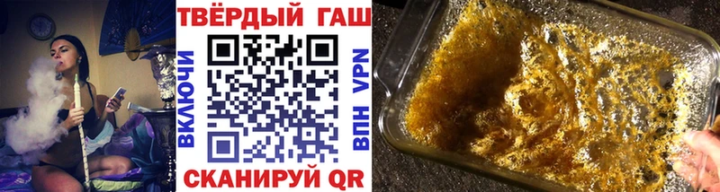Сколько стоит Нея МАРИХУАНА Псилоцибиновые грибы Меф мяу мяу Cocaine блэк спрут как войти АМФ Альфа ПВП