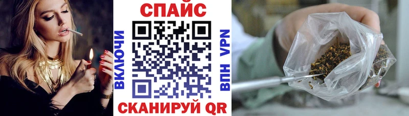 БУТИРАТ вода  где купить   Нея 