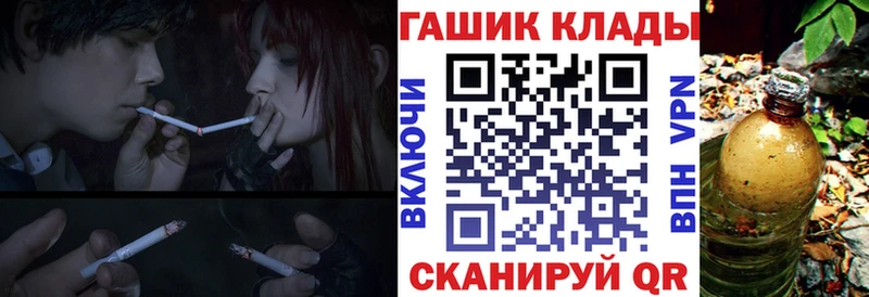 что такое наркотик  Нея  ГАШ 40% ТГК 