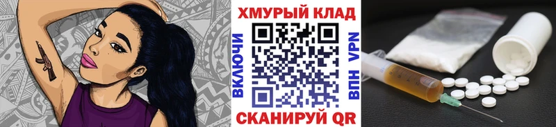 ГЕРОИН VHQ  Нея 