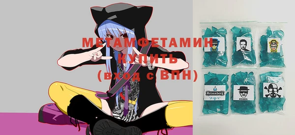 мяу мяу мука Алексеевка