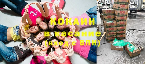 круглые Алзамай