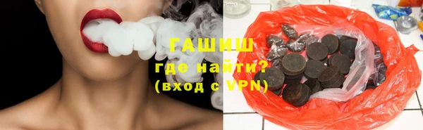 круглые Алзамай