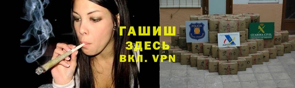 мяу мяу мука Алексеевка