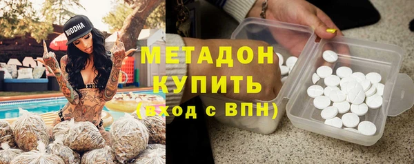спиды Нягань