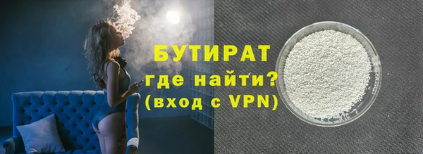 круглые Алзамай
