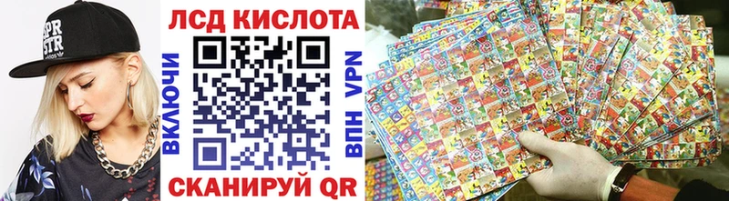 сколько стоит blacksprut как войти Марки N-bome 1,5мг Нея