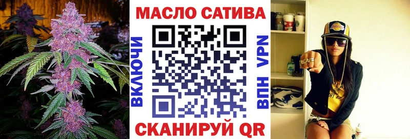 Дистиллят ТГК вейп  магазин продажи наркотиков  Нея 
